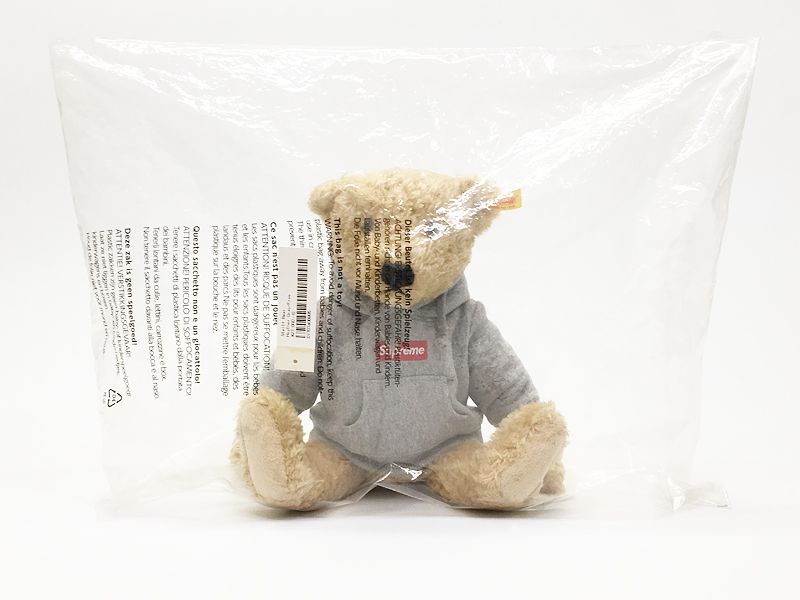 Supreme Steiff Bear Price - SUPREME STEIFF BEAR HEATHER GREY yahoo