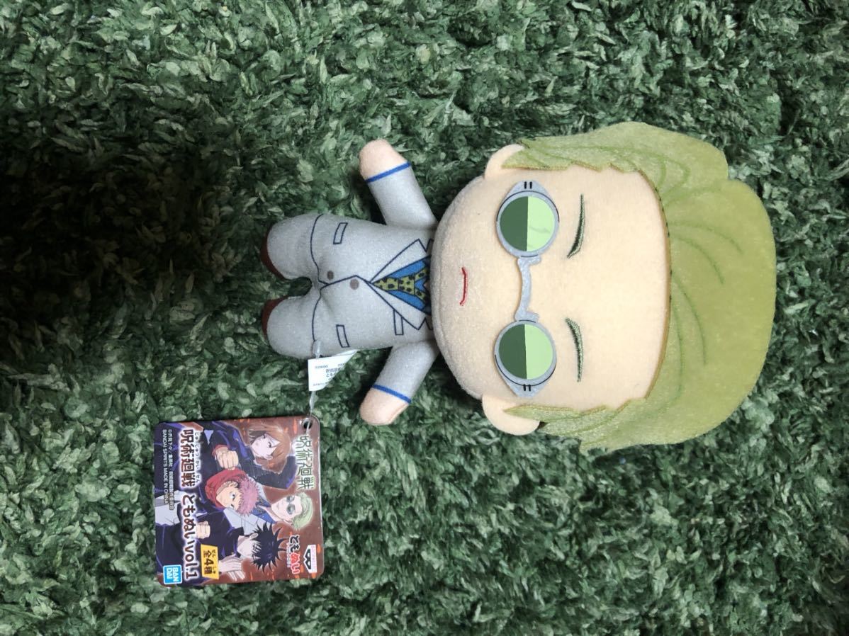 呪術廻戦 ともぬい vol.1 七海 建人_1