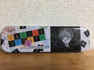 缶ペンケースのヤフオク の相場 価格を見る ヤフオク の缶ペンケースのオークション売買情報は139件が掲載されています