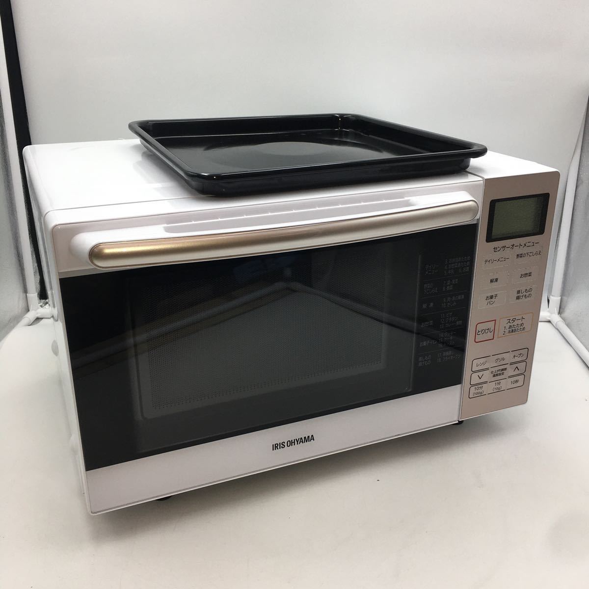 Panasonic パナソニック 電子レンジ NE-E22A2 2019年製 大阪市内 引取