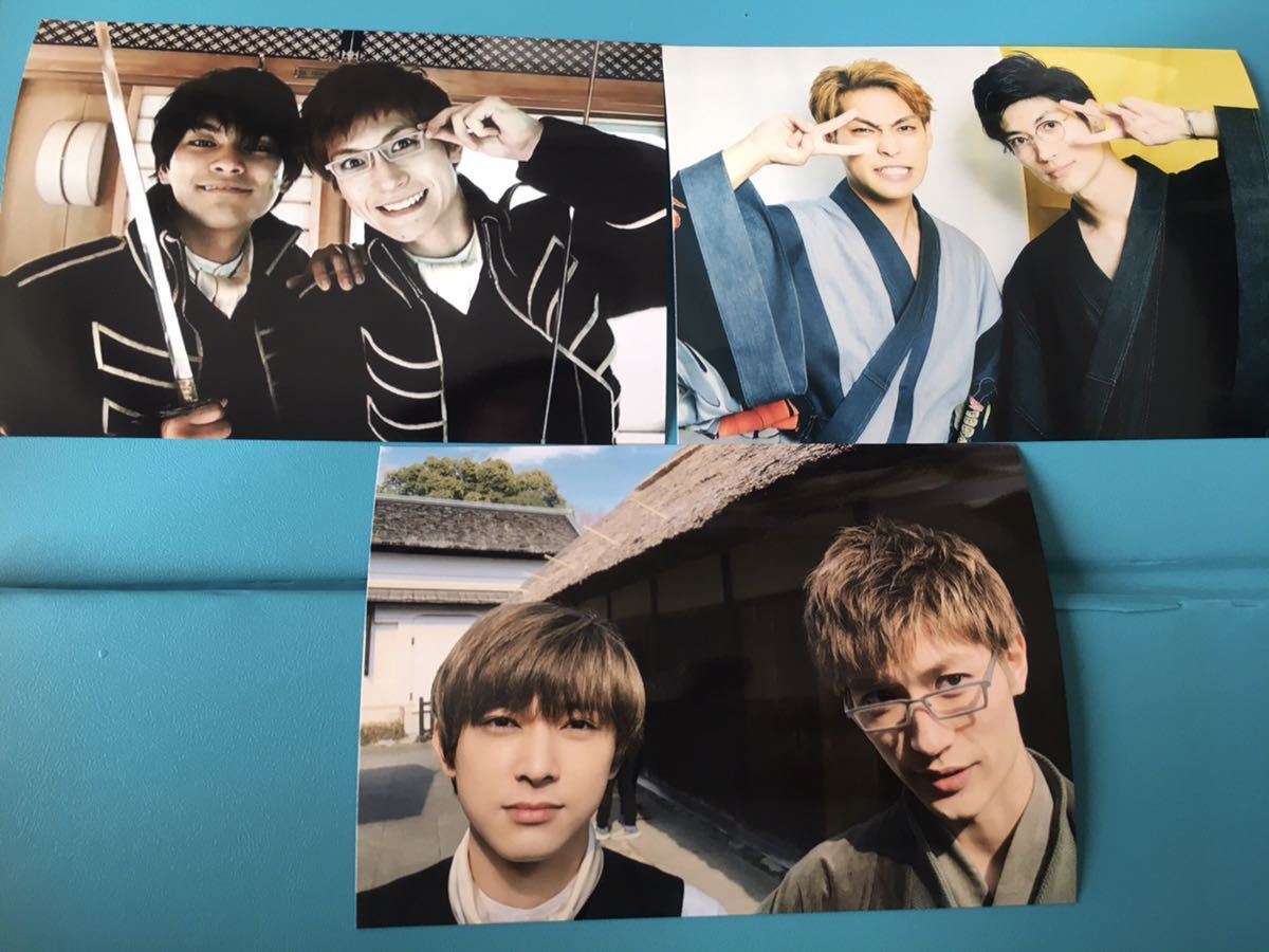 三浦春馬さんお写真5枚組 L判 銀魂2 伊東鴨太郎 写真 売買されたオークション情報 Yahooの商品情報をアーカイブ公開 オークファン Aucfan Com