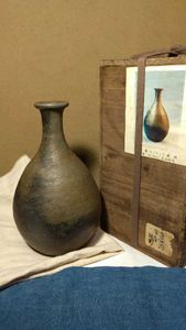 古備前 徳利のYahoo!オークション(旧ヤフオク!)の相場・価格を見る