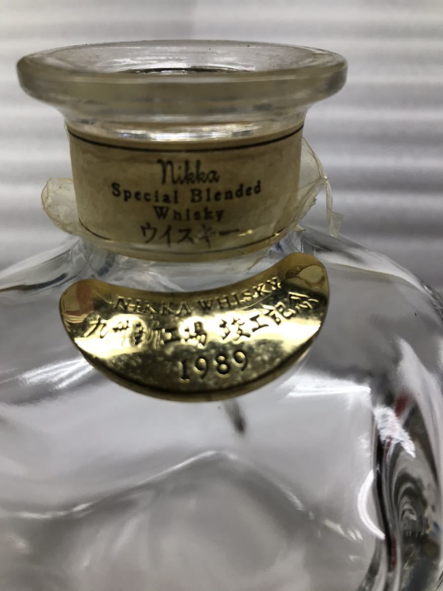 値下!NIKKA WHISKY ニッカ ウイスキー 九州新工場竣工記念 1989 値下!NIKKA WHISKY ニッカ ウイスキー 九州新工場竣工記念 1989
