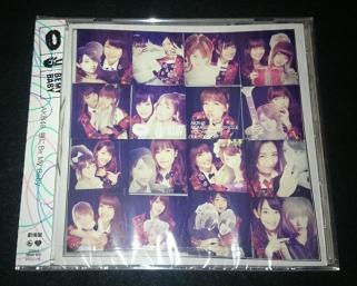 365日の紙飛行機 収録cd Nhk連続テレビ小説 あさが来た 主題歌 Akb48 売買されたオークション情報 Yahooの商品情報をアーカイブ公開 オークファン Aucfan Com