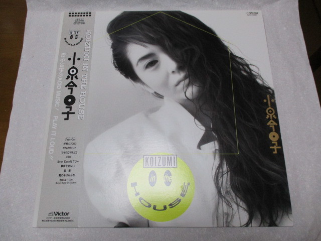 2LP 新品 小泉今日子 KOIZUMI IN THE HOUSE オマケ付！ 小泉今日子