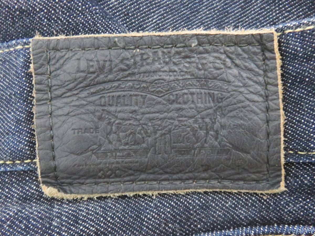 LEVIS FENOM リーバイスフェノム FM230-0003 0710 デニム ジーンズ 
