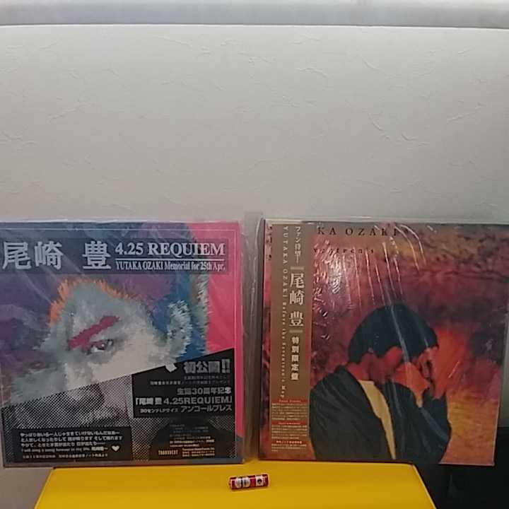 LP Yahoo!オークション - ストラスブール・パーカッション DE LES