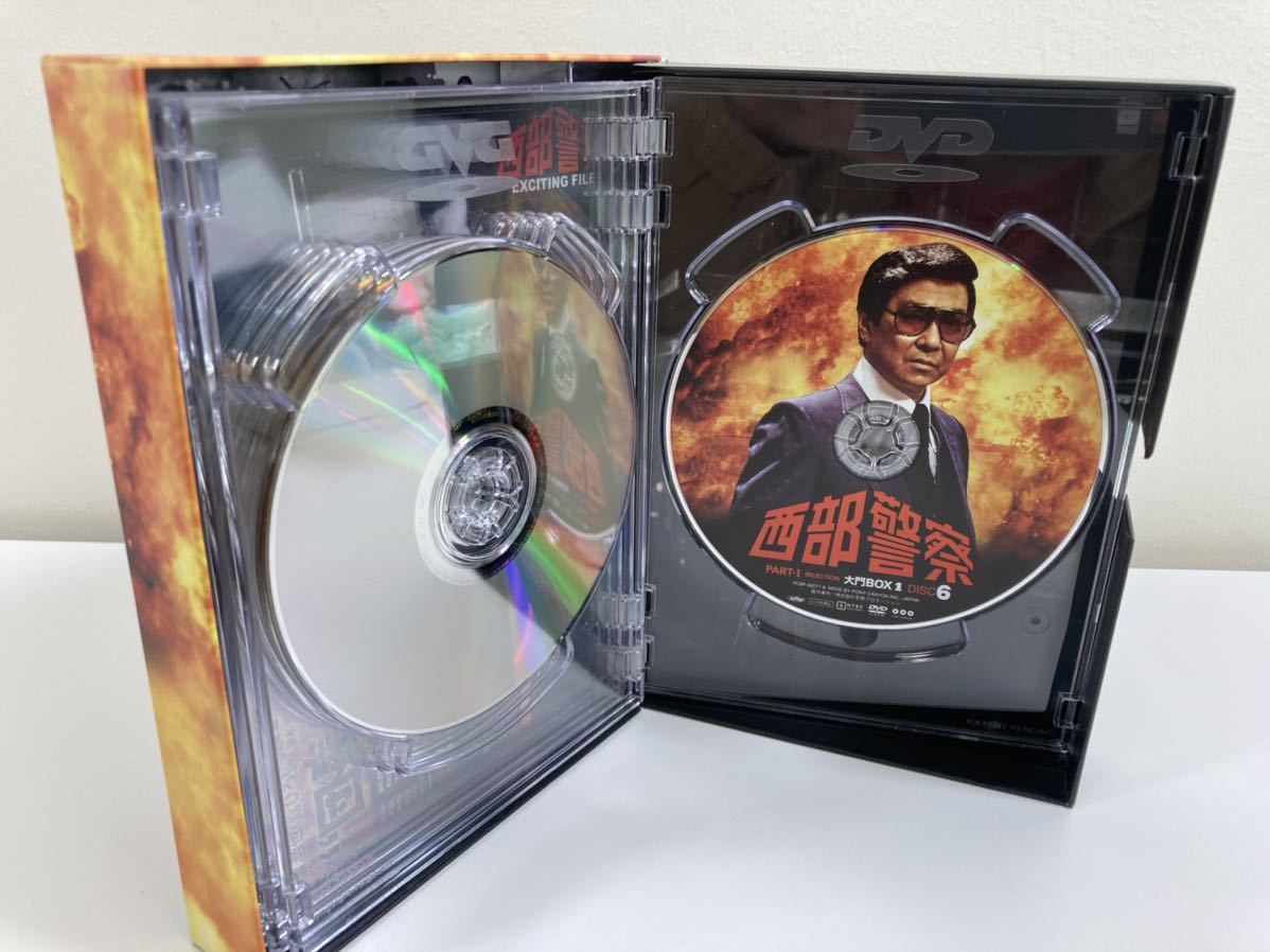 DVD】西部警察PARTー1 SELECTION 大門 BOX 1 6枚組 渡哲也・舘ひろし