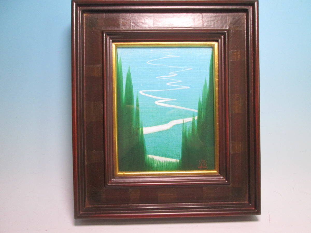 【限定SALE，100%新品】 三谷祐資 画 1986年 天への河 油彩 額装(自然、風景画)｜売買されたオークション情報、yahooの商品情報をアーカイブ公開 - オークファン 自然、風景画