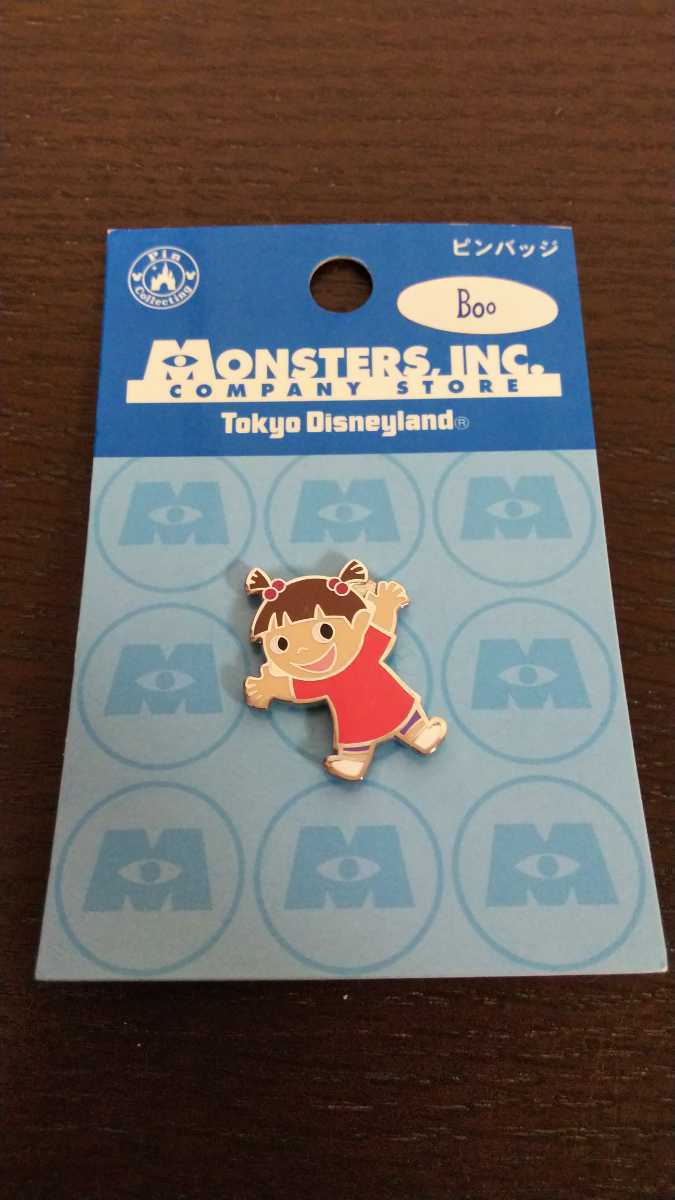 東京ディズニーランド モンスターズインク ブー ピンバッジ ディズニー 売買されたオークション情報 Yahooの商品情報をアーカイブ公開 オークファン Aucfan Com