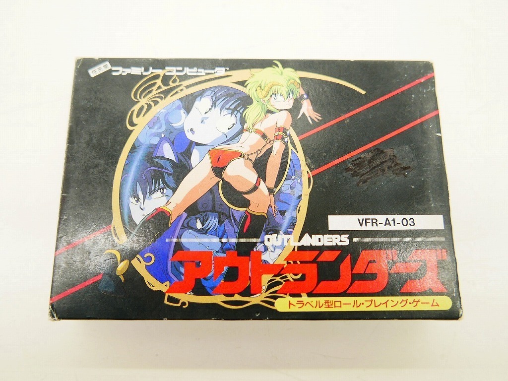 パルテナの鏡 書き換え用の説明書 パルテナの鏡【FCD/書換版】説明書