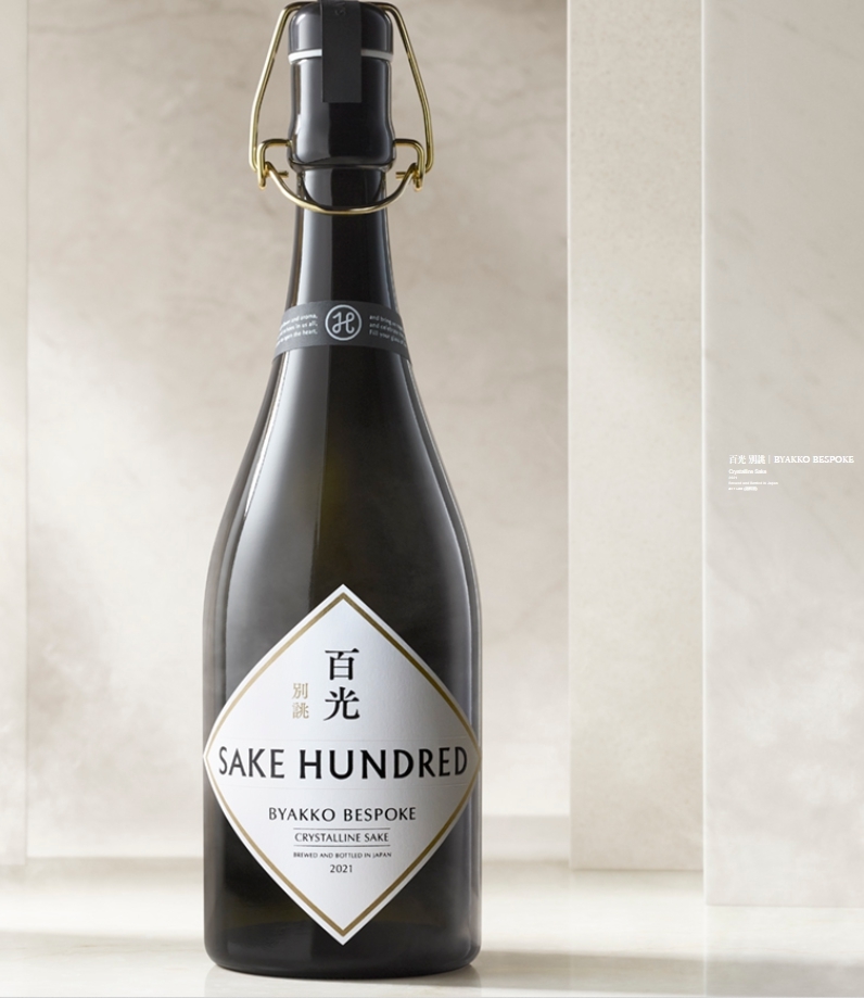 十四代 吟撰 吟醸酒 15度 1800ml 製造21.06 O21G010011