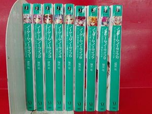 榎宮祐のヤフオク の相場 価格を見る ヤフオク の榎宮祐のオークション売買情報は18件が掲載されています