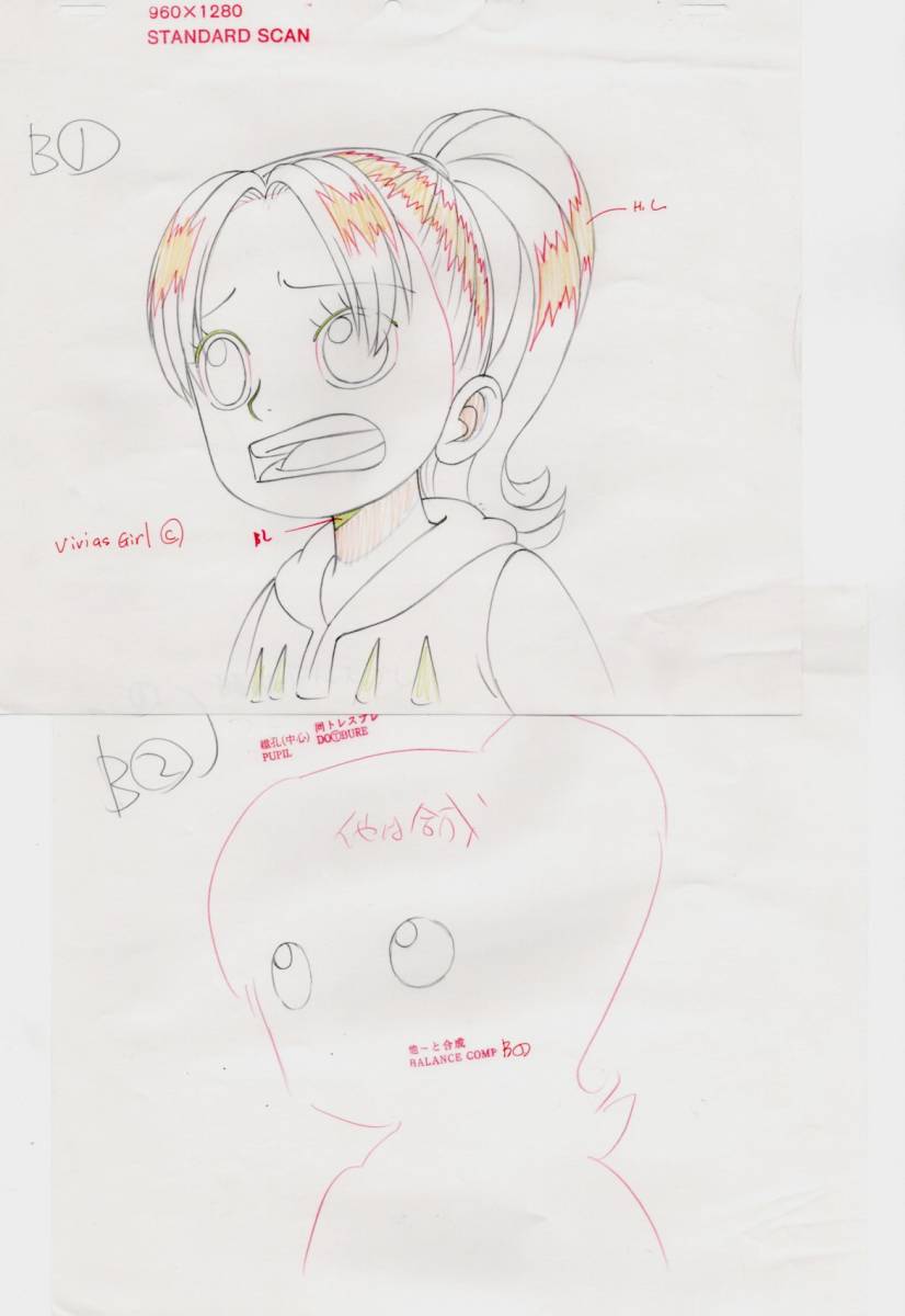 One Piece アンティーク イラスト セル画 レイアウト ワンピース 原画セット 設定資料 でおすすめアイテム ワンピース