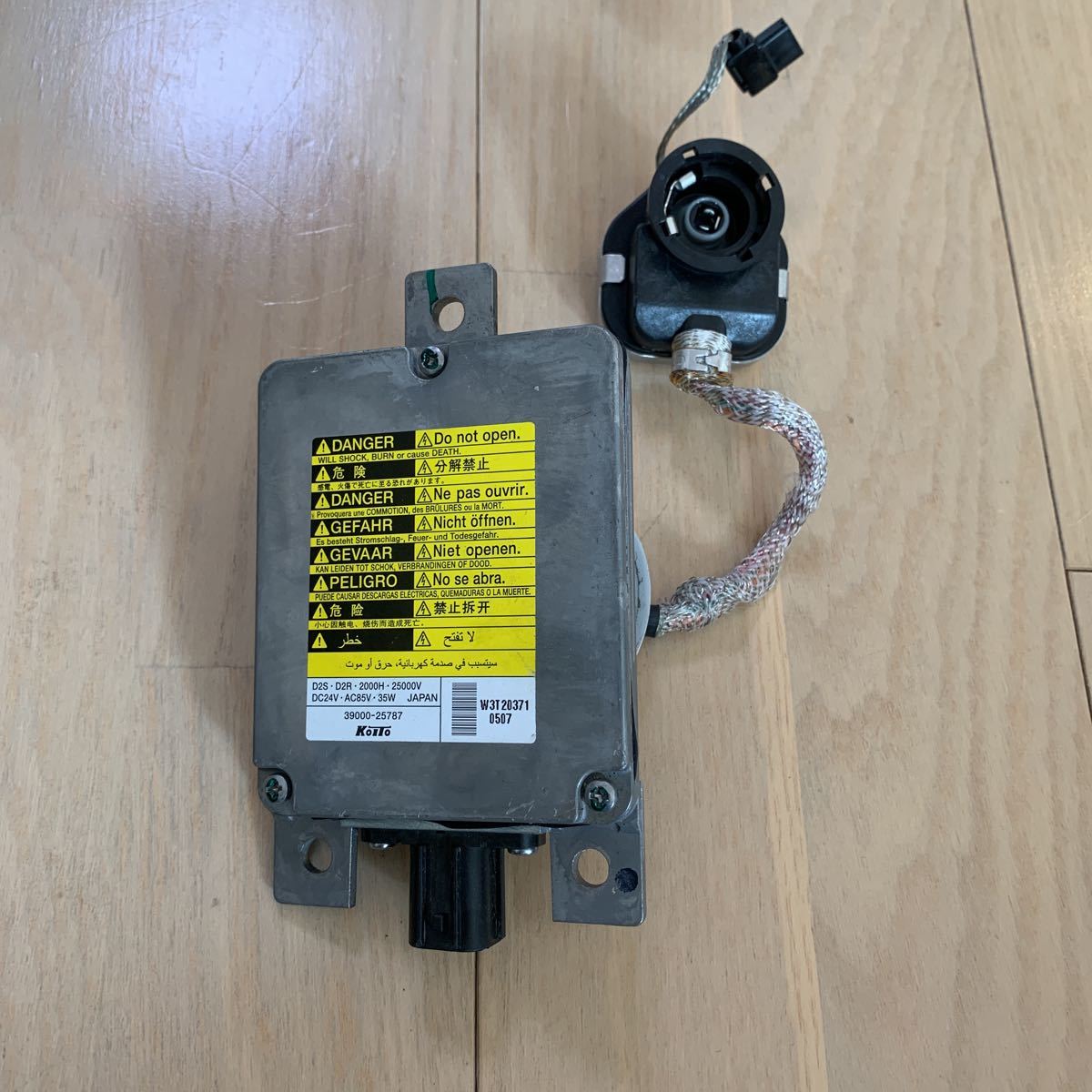バラスト 純正品　HID 24V W3T10972 日野 いすゞ 日産 UD HID バラスト いすゞ 日野 UD 日野 いすゞ バラスト W3T10972 24V 純正