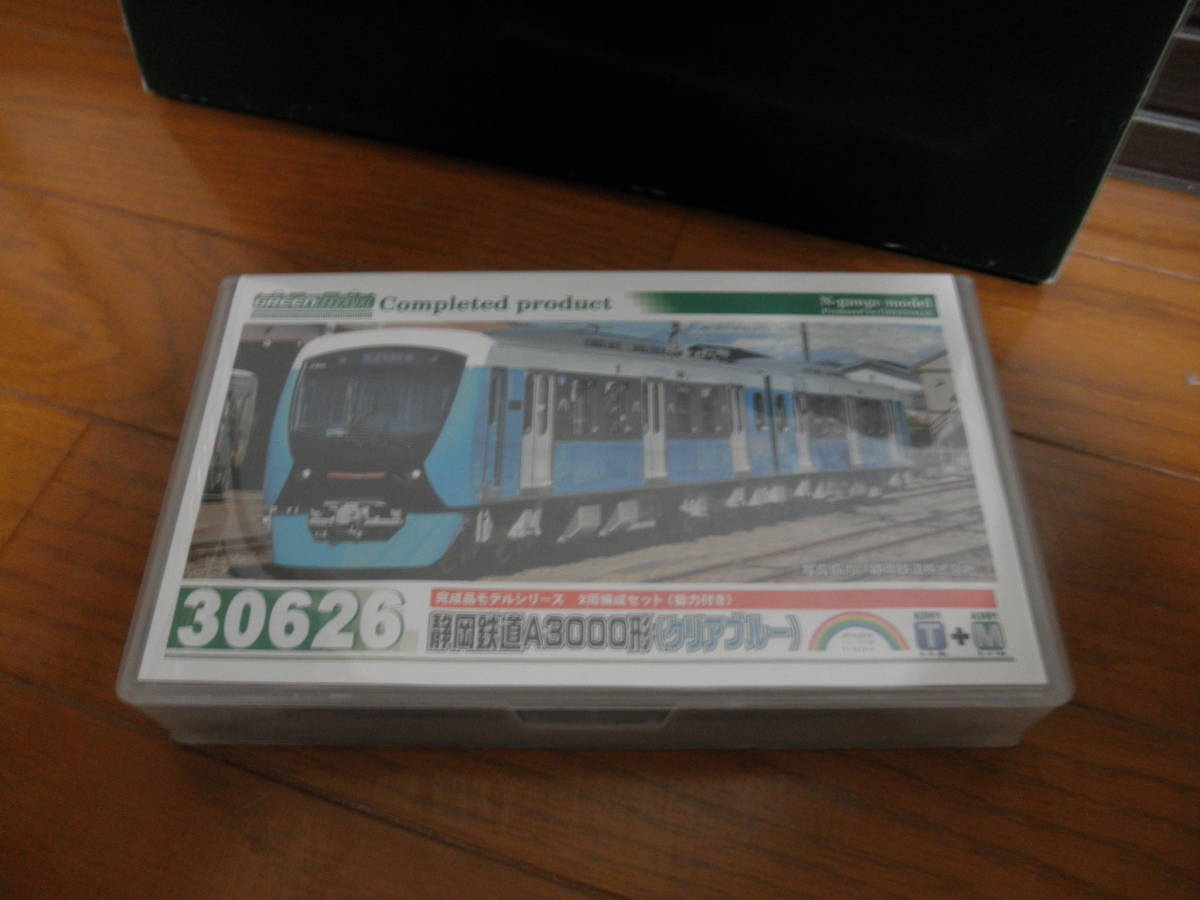 グリーンマックス30626 静岡鉄道A3000形 クリアブルー_1