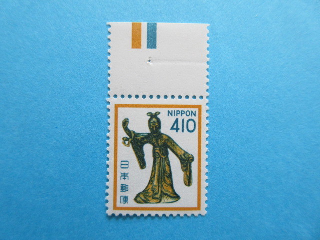 1948年発行切手趣味週間【見返り美人】～1970年発行【婦人像】まで大型