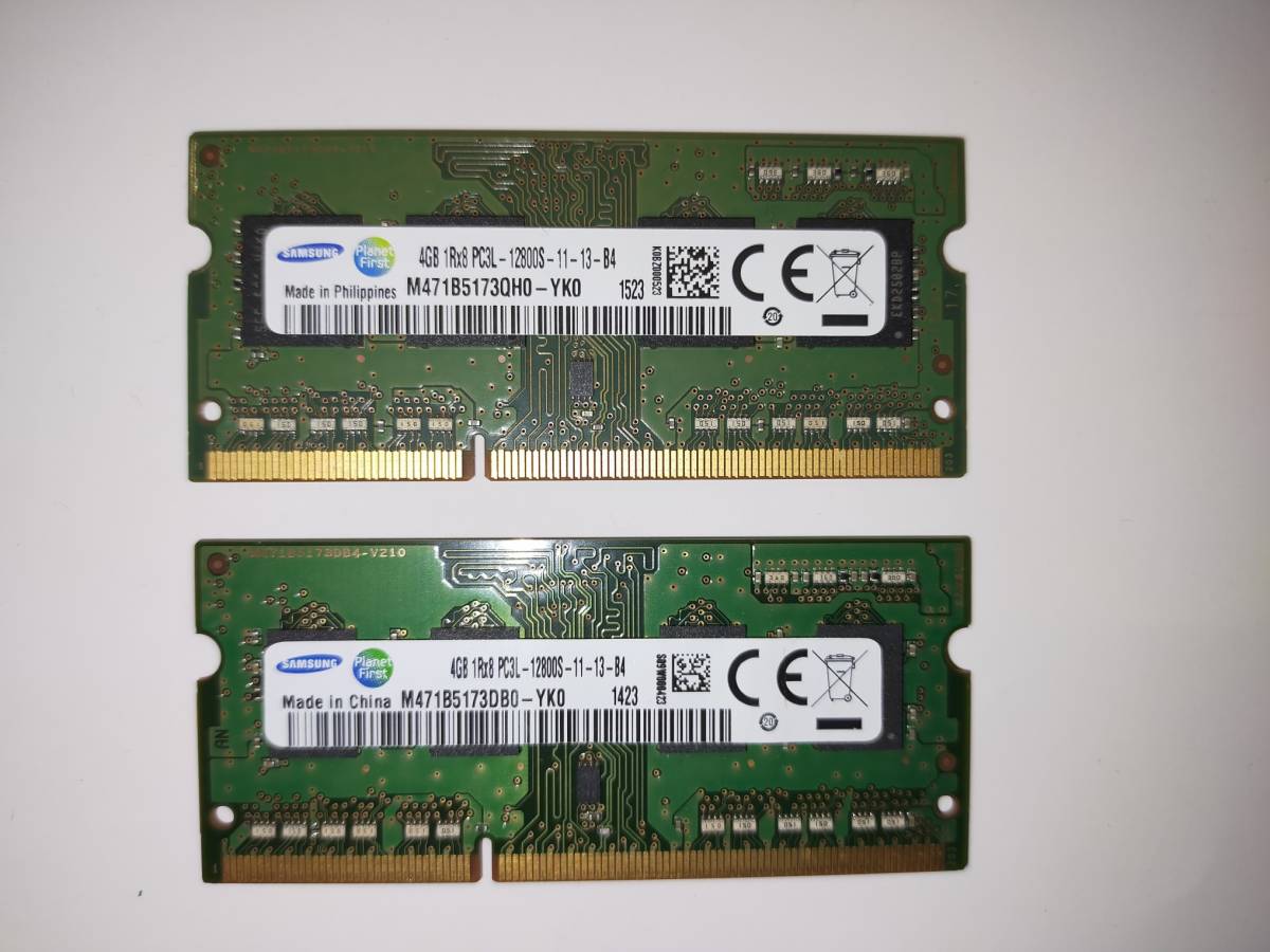 8GB Samsung ECC 2Rx4 Memory DDR3 PC3L-12800R RDIMM Server SAMSUNG 