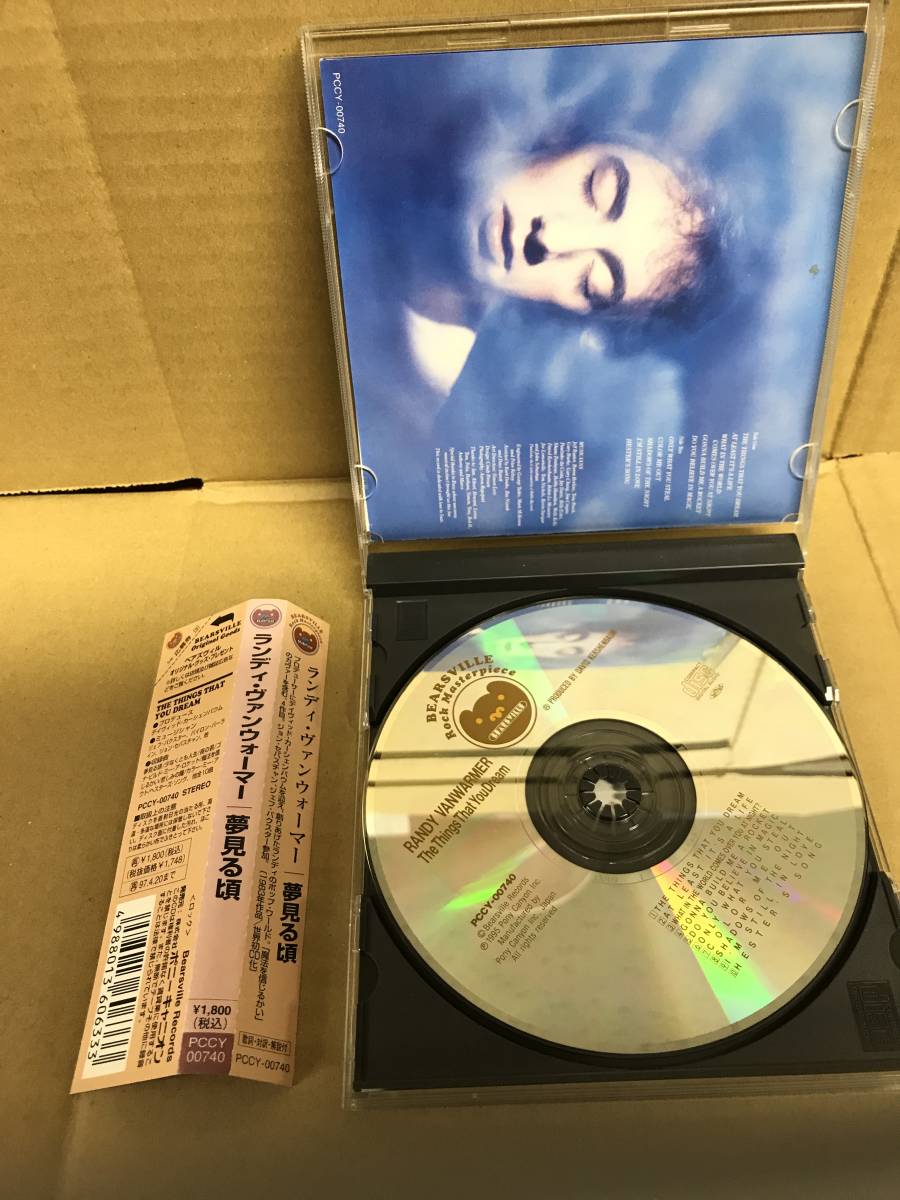 T 842 米ロック Cd ランディ ヴァンウォーマー 夢見る頃 19作 初cd化盤 ジョンセバスチャン参加 ベアズヴィル ロック ポップス 洋楽 売買されたオークション情報 Yahooの商品情報をアーカイブ公開 オークファン Aucfan Com