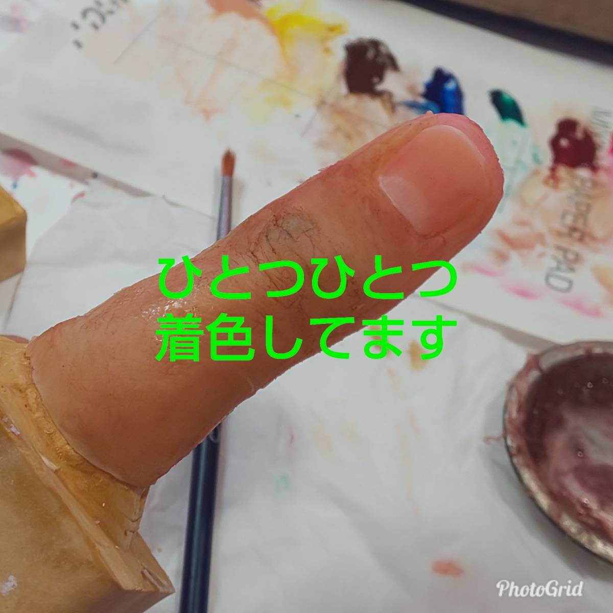 リアル指サック 義指 公式通販 義肢 エピテーゼ 義手 リアル指サック