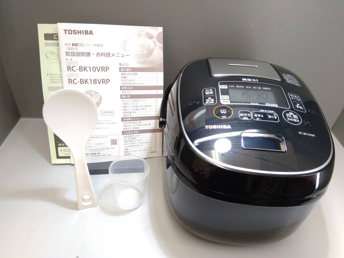 キッチン家電 TOSHIBA◇ジャー炊飯器/RC-BK10VRP/真空IH/5.5合/