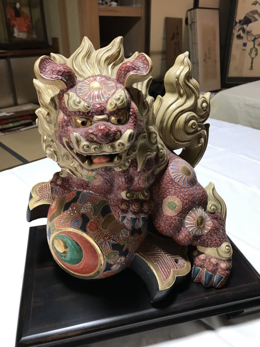 九谷焼系 色絵獅子置物 28cm 金彩盛上細工 玉乗り獅子 大型 縁起物 魔除け 九谷焼 八幡窯 縁起物 玉乗り獅子 置物 魔除け 玉獅子 唐獅子 金彩