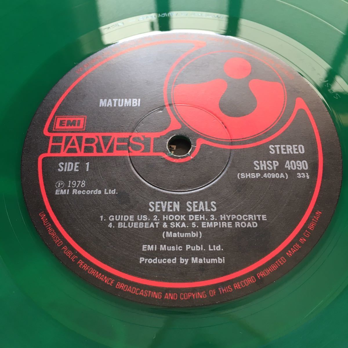 SEALS SEVEN MATUMBI ⁄ | - LP Matumbi Seals – Seven 0 Records