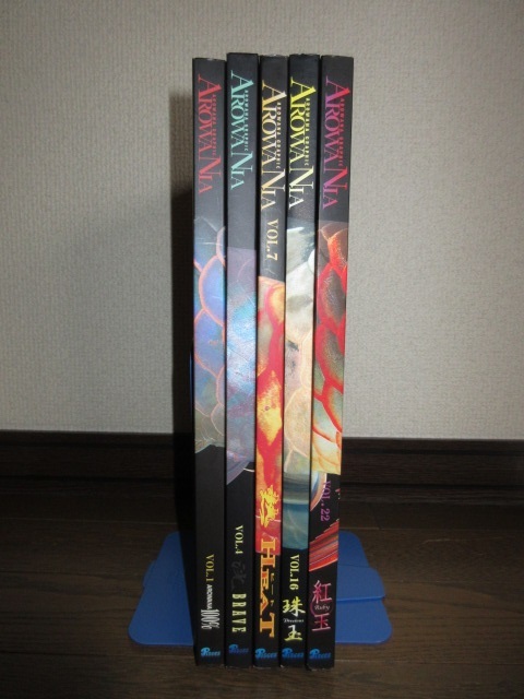 アロワニア　VOL.1〜10 10冊まとめて AROWANA アロワナ・グラフィック・アロワニア - 0 メルカリ -アロワナ