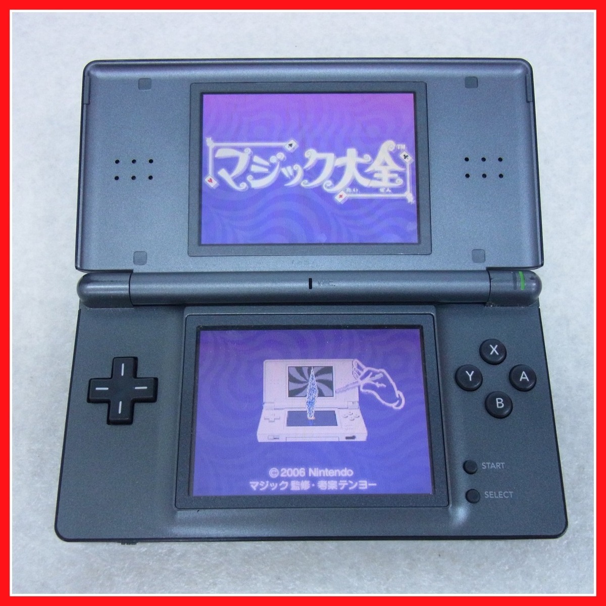 動作品 ニンテンドーDSライト ディアルガ・パルキアエディション 本体 
