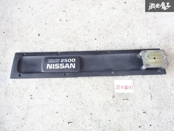 日産純正 ECR33 R33 スカイライン RB25DET エンジン プラグカバー