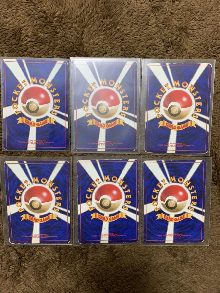 ポケモンカード 旧裏 旧裏面 初期 初版 ヒトカゲ スピアー ドガース エネルギー回収 ポケモンセンター ポケカ プロモ セット まとめ売り 売買されたオークション情報 Yahooの商品情報をアーカイブ公開 オークファン Aucfan Com