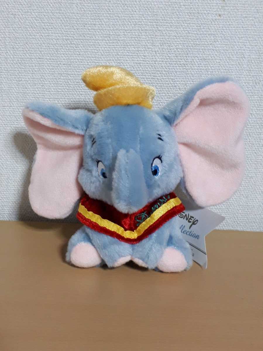ディズニー ダンボ ぬいぐるみ アフタヌーンティー コラボ ディズニー 売買されたオークション情報 Yahooの商品情報をアーカイブ公開 オークファン Aucfan Com ディズニー ダンボ ぬいぐるみ アフタヌーンティー コラボ ディズニー 売買されたオークション情報 Yahooの商品情報をアーカイブ公開 オークファン Aucfan Com