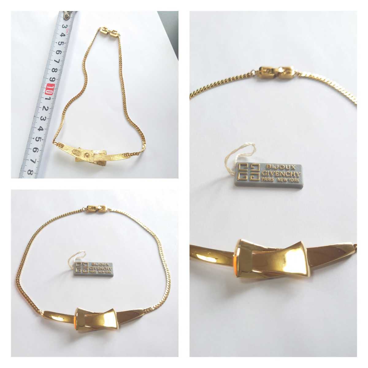 GIVENCHY ジバンシー ゴールド色 ネックレス 美品 - GIVENCHY 