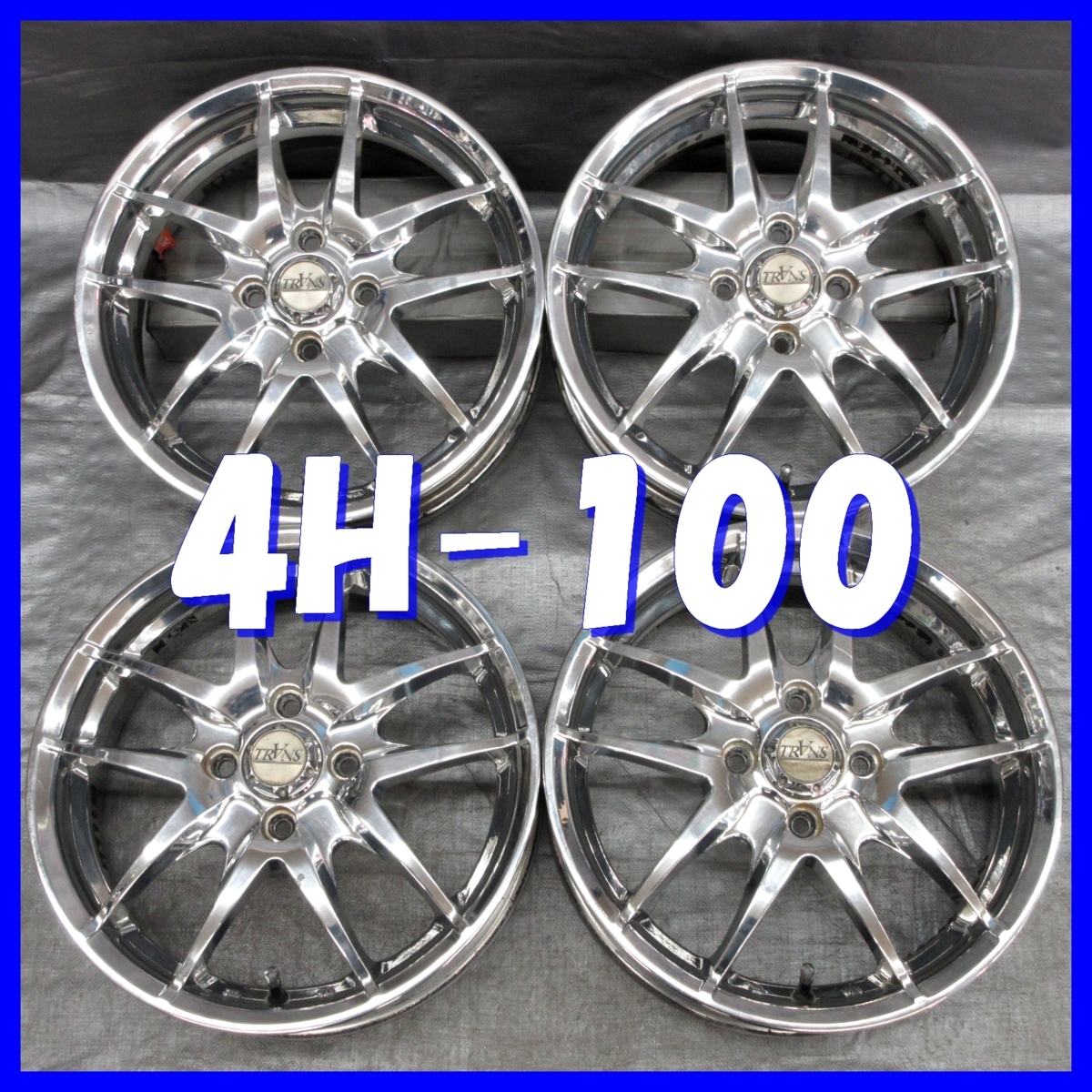 ■送料無料 A2■　軽自動車 等に/東京車輪　TRANS β　15×4.5J+45　4H PCD100　４本　※スパッタリング系/メッキ　1ピース/ツインスポーク