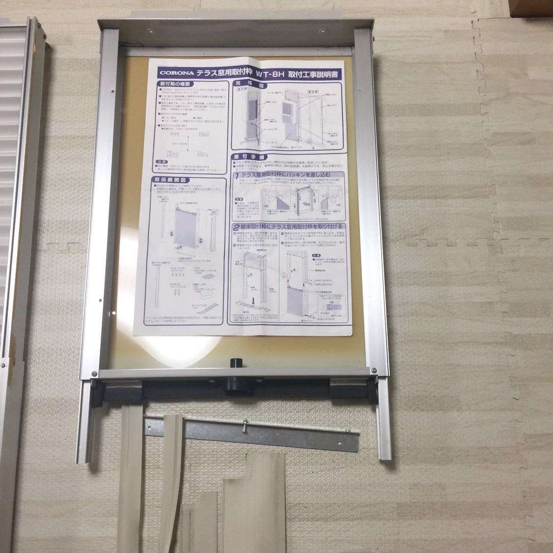 ★美品★ 窓用エアコン CORONA 冷暖房兼用ウインドタイプ テラス窓用取付枠WT-8Hおまけ_8