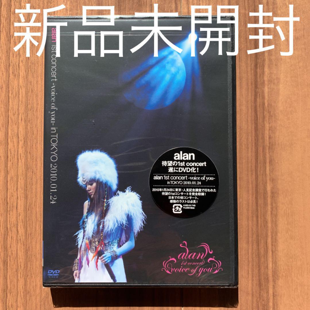 11183N◇ジャパレゲ SISTER MONKEY U SONYレーベル やる気まんまん 7