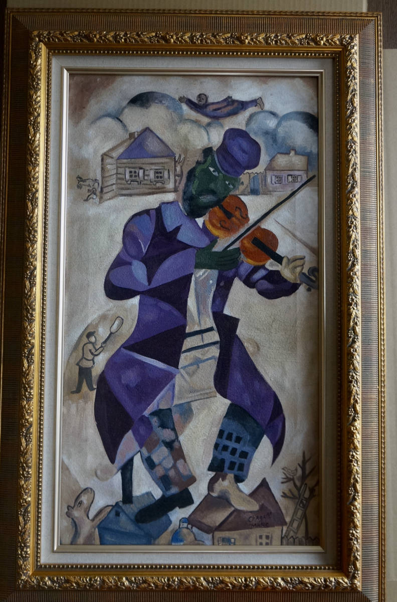 Artworks マルク シャガール|緑のバイオリン弾き|1924年|75x42cm|油彩