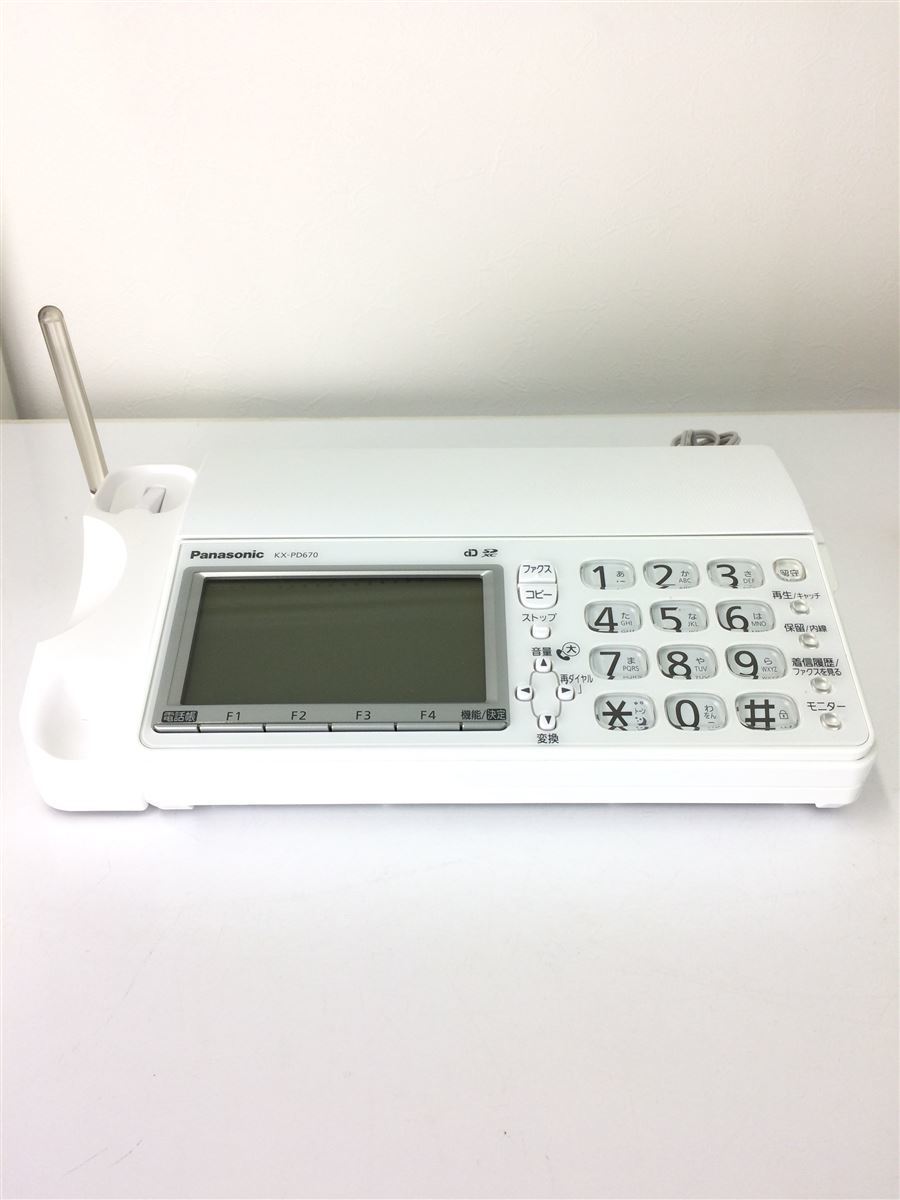 Panasonic KX-PW211-S 感熱紙ファクス FAX パナソニック おたっくす 親
