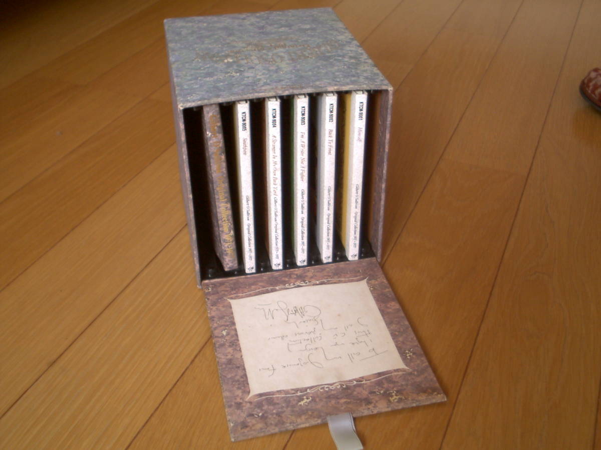 CD BOX □ GILBERT O