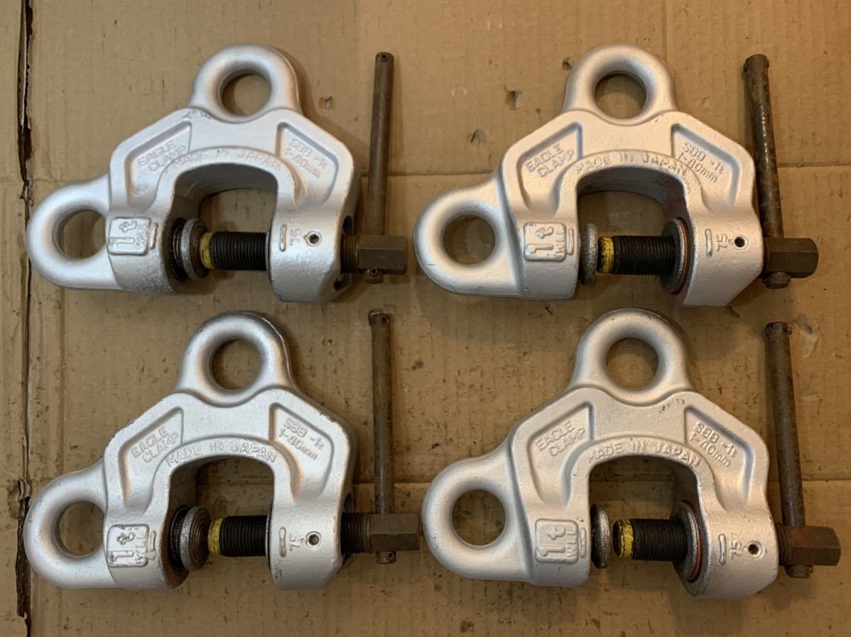 イーグルクランプ 中古 イーグルクランプ SBB-1 1t EAGLE CLAMP