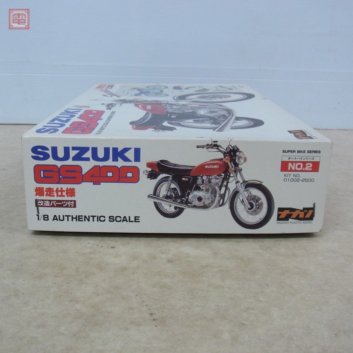 SUZUKI GS400E ナガノ製1/8プラモデル ナガノ SUZUKI GS400E 1/8 NO9