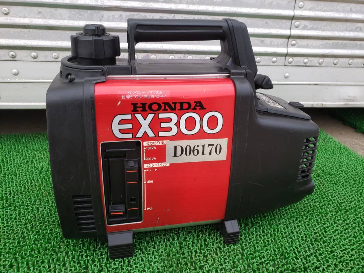 EX300 ホンダ - HONDA Yahoo!オークション ポータブル発電機 2026年 