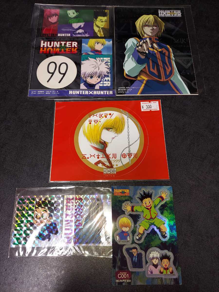 Hunter Hunter ハンターハンター ステッカー24枚セット H H ゴン フリークス キルア ゾルディック Hunter Hunter 売買されたオークション情報 Yahooの商品情報をアーカイブ公開 オークファン Aucfan Com