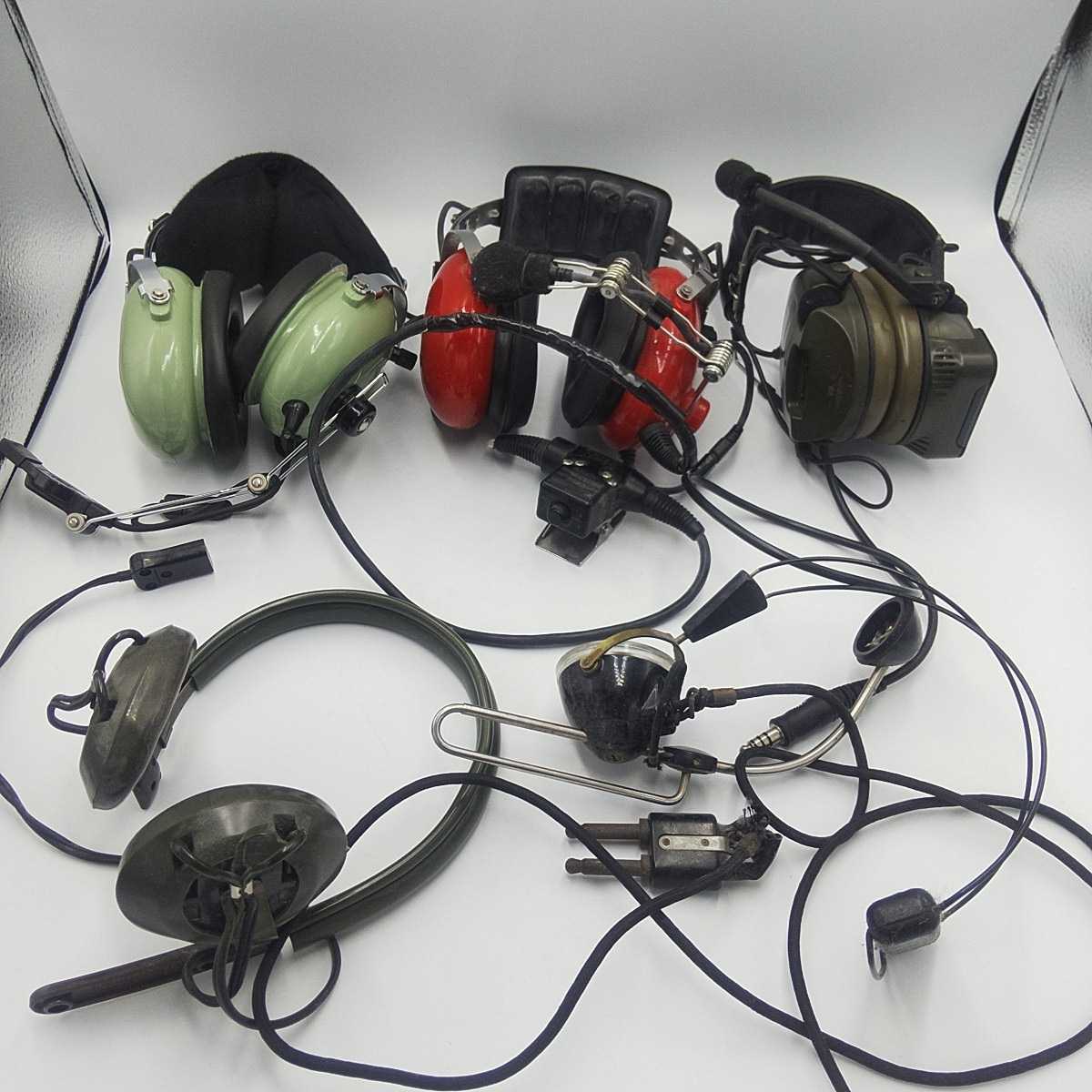航空機用ヘッドセットDavid Clark H10-76 航空機用ヘッドセットDavid Clark H10-76
