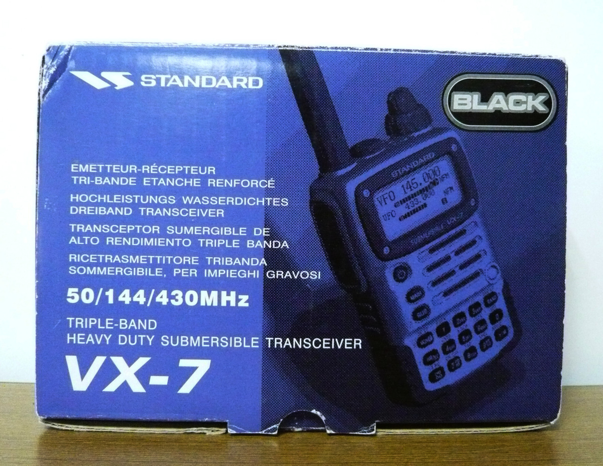 八重洲無線 YAESU VX-6 2台セット 144/430MHz帯ハンディ機 八重洲無線