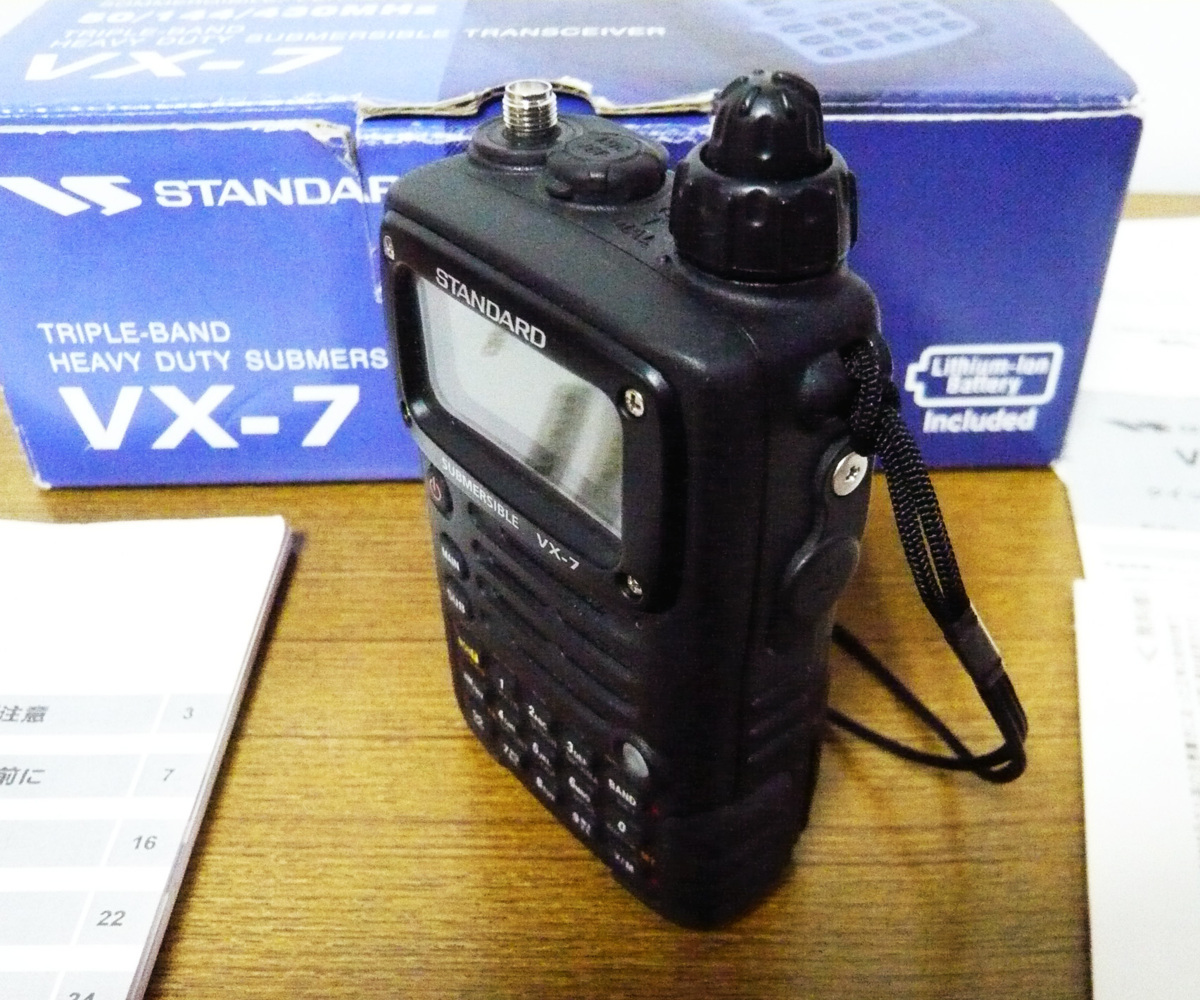 VX-7 トリプルバンド トランシーバー VX-7 トリプルバンド