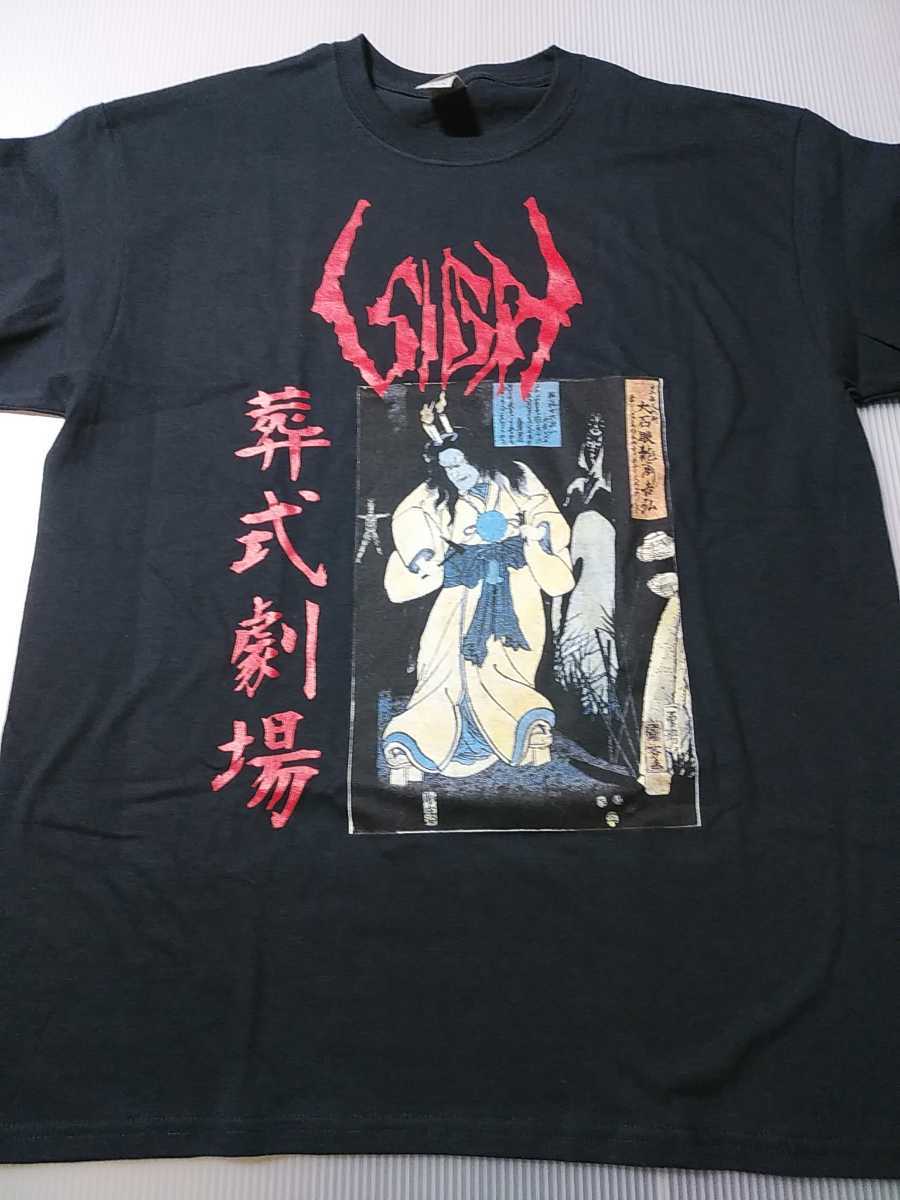  SIGH Tシャツ Ghastly Funeral Theatre 葬式劇場 黒L オフィシャル / abigail sabbat death like silence mayhem morbid darkthrone(Tシャツ)｜売買されたオークション情報、yahooの商品情報をアーカイブ公開 - オークファ Tシャツ