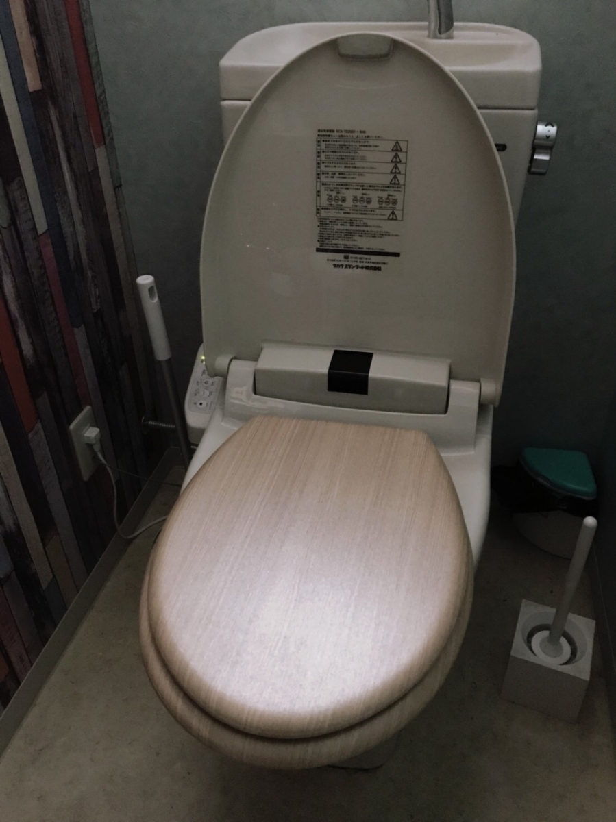 木製　便座　ゆうパック発送