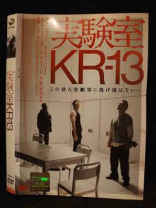 映画 Dvd ブルーレイ 442の価格 値段を見る 2ページ目 ヤフオク 等の442のオークションの映画 Dvd ブルーレイ売買情報は94件が掲載されています