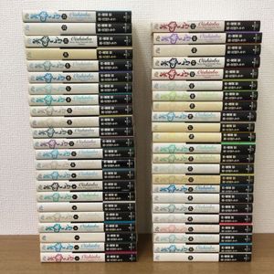 美味しんぼ 全巻の平均価格は5 7円 ヤフオク 等の美味しんぼ 全巻のオークション売買情報は4件が掲載されています